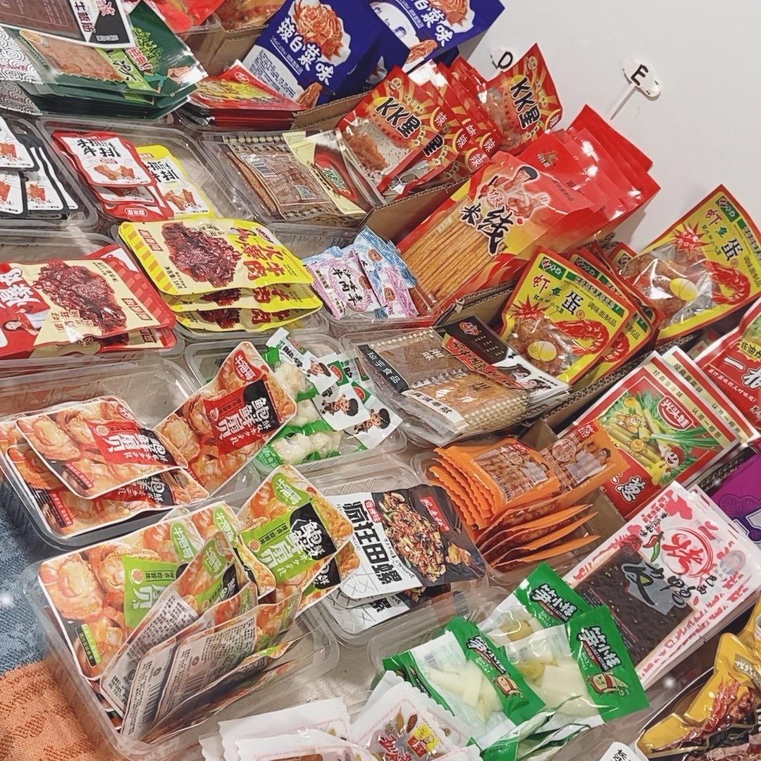 自选零食的蒙面卡卡西