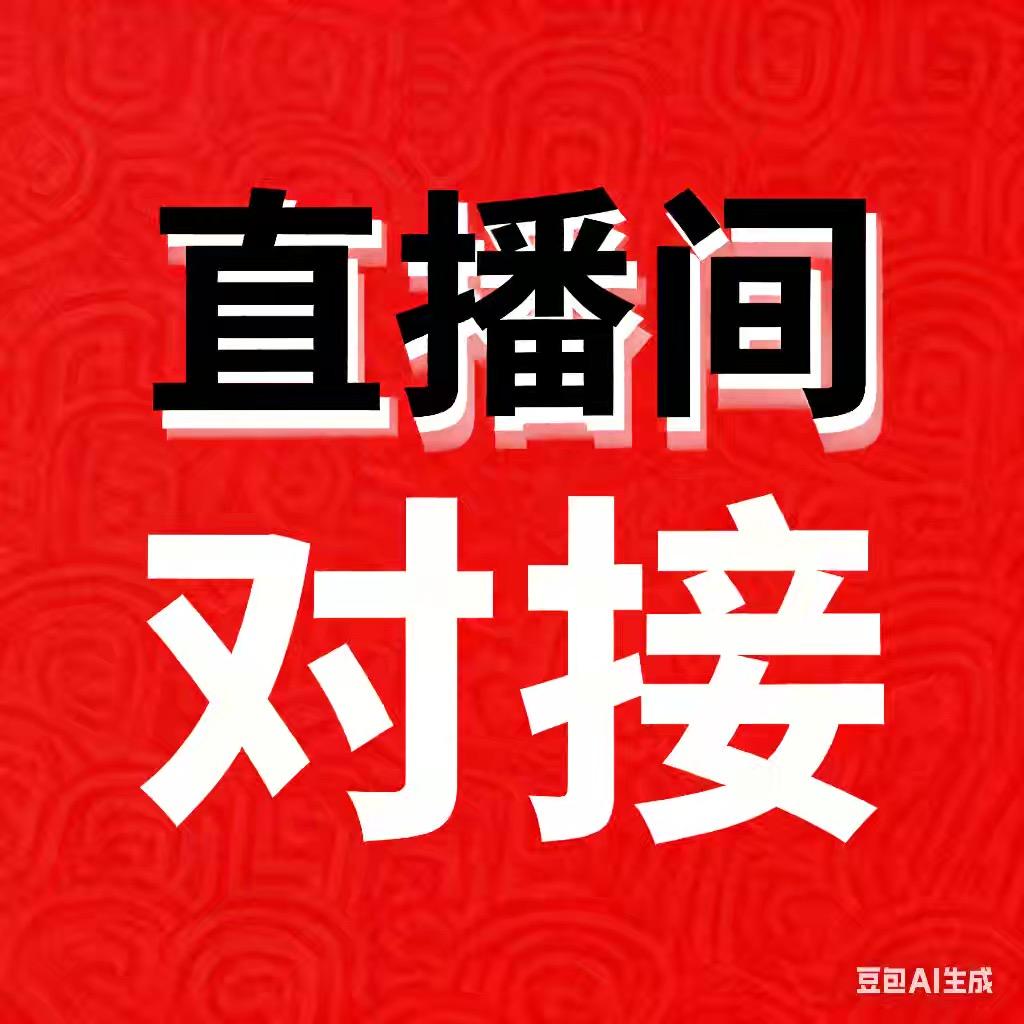 老师助理🌹