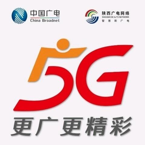 陕西广电人民中路赵