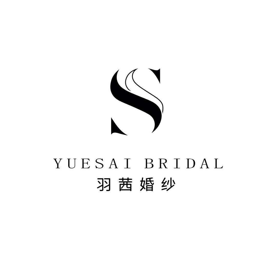 成都羽茜婚纱礼服