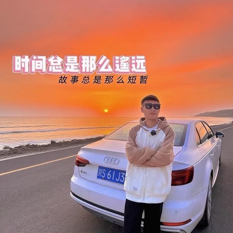 友朋汽车销售 （小胡老师）