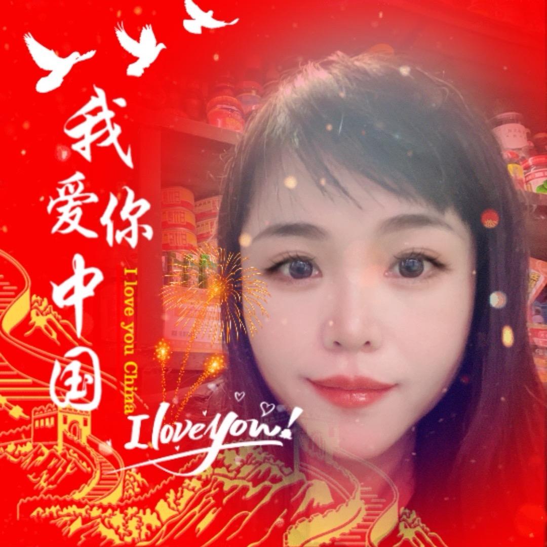 三三