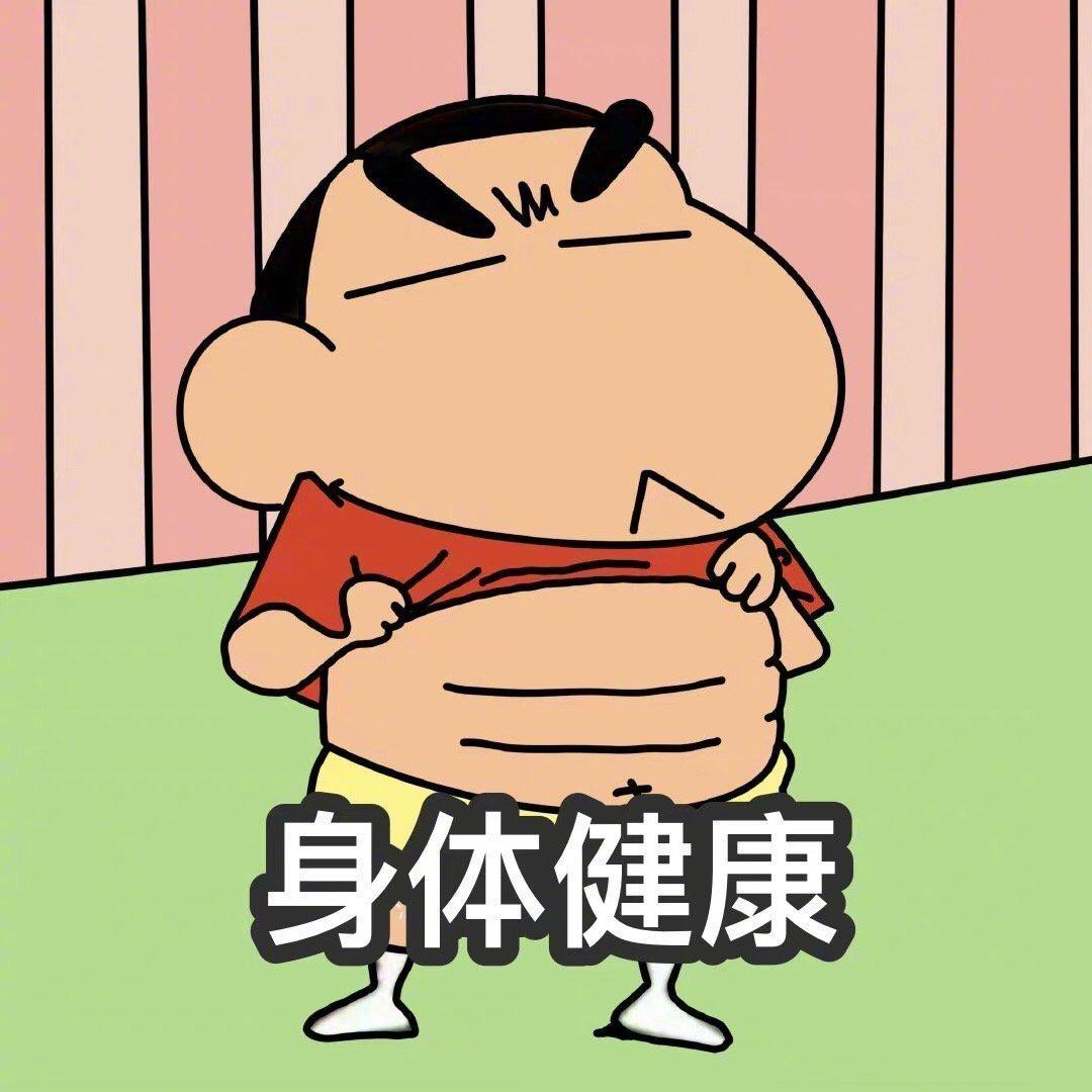 海龄啊