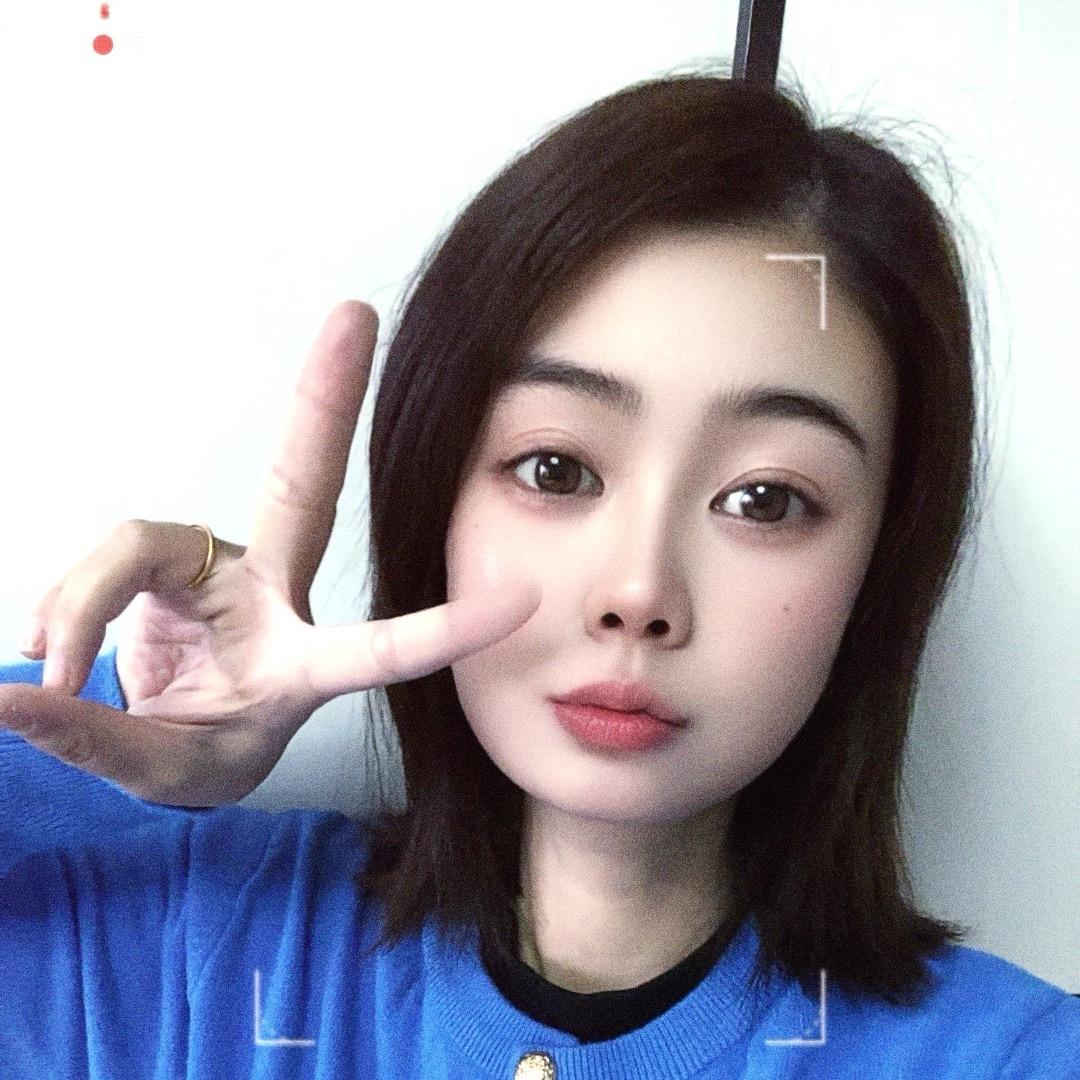 别闹
