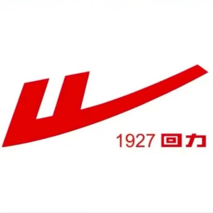 回力-西北大区
