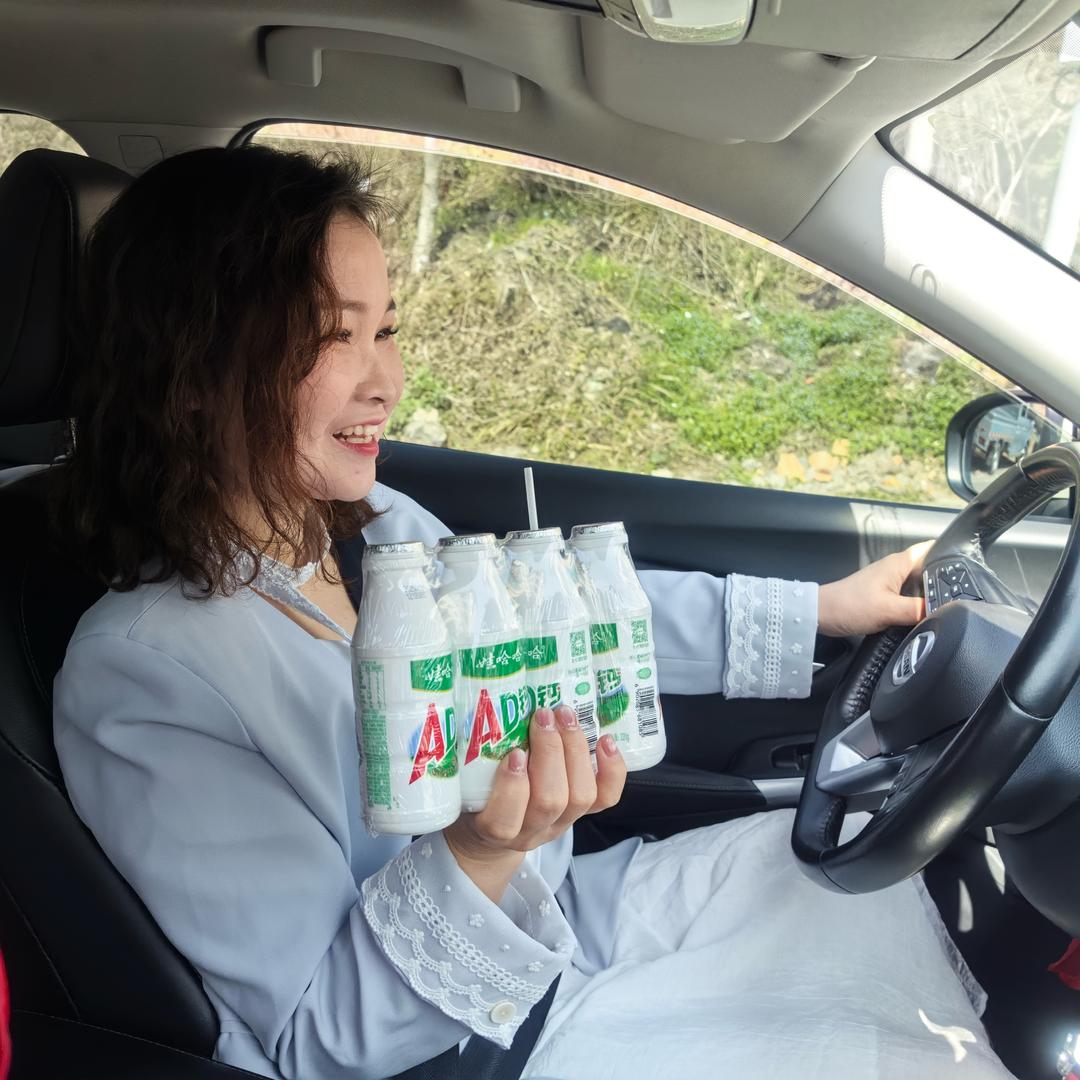 AFZO阿凡卓宣恩三店