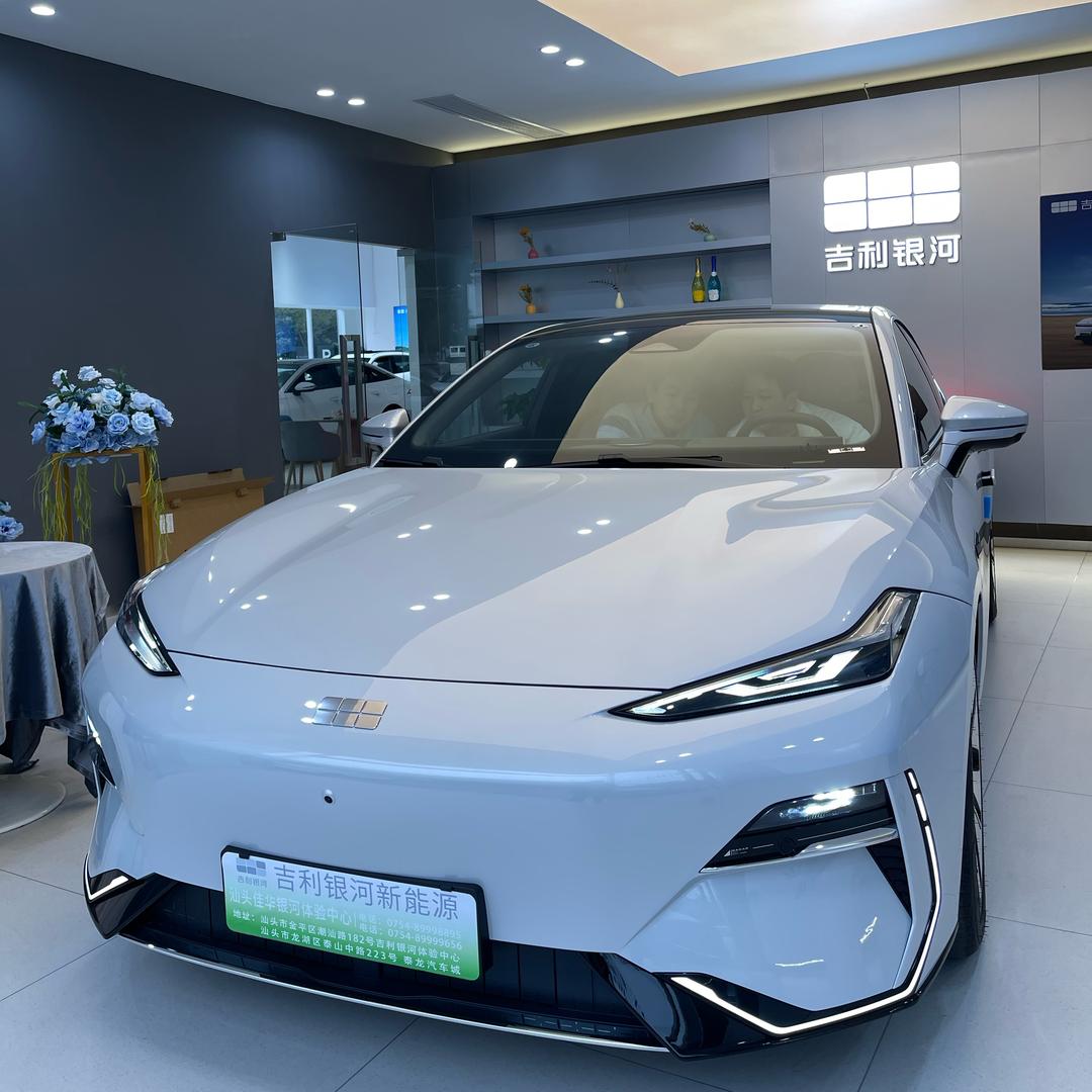 汕头吉利银河菲菲