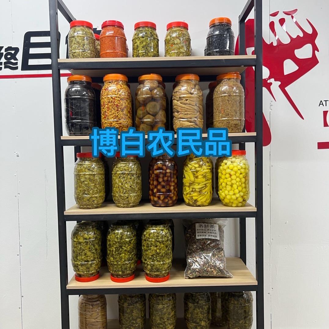 博白农民品（爱创）