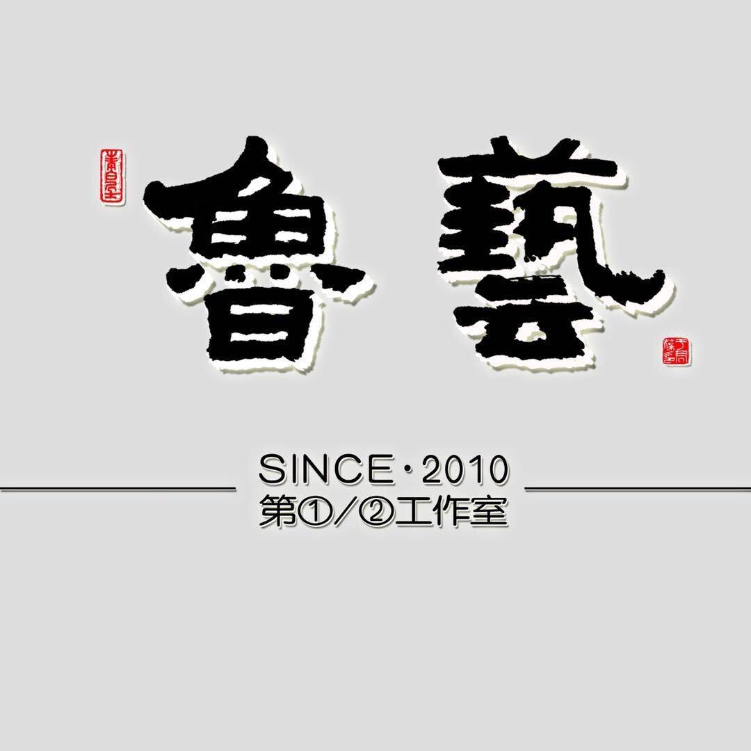 哈尔滨美术中考李老师