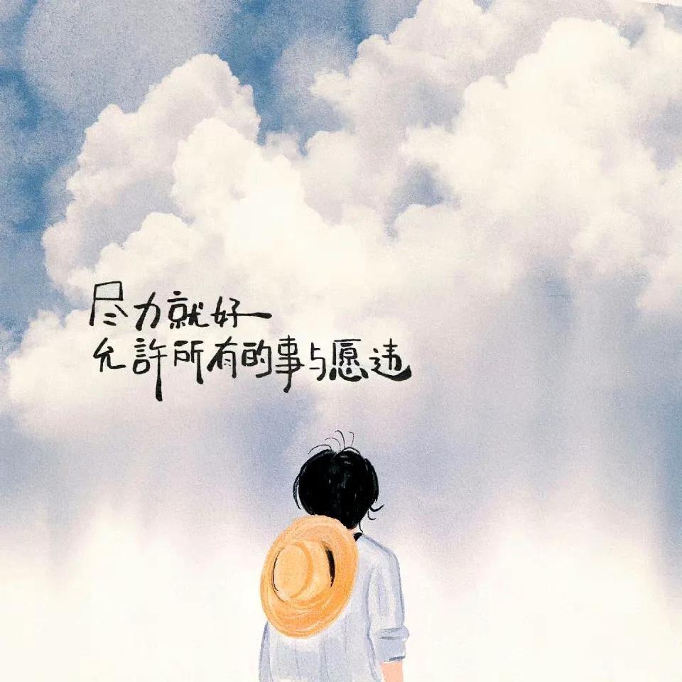 ㄗs:全劇終℡.
