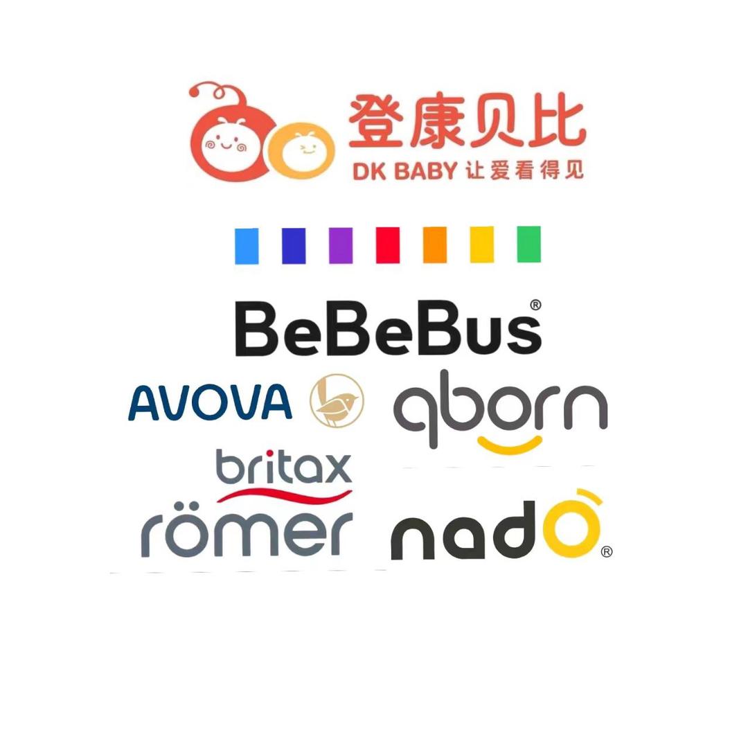 登康贝比七彩店酒酿小元子🍭