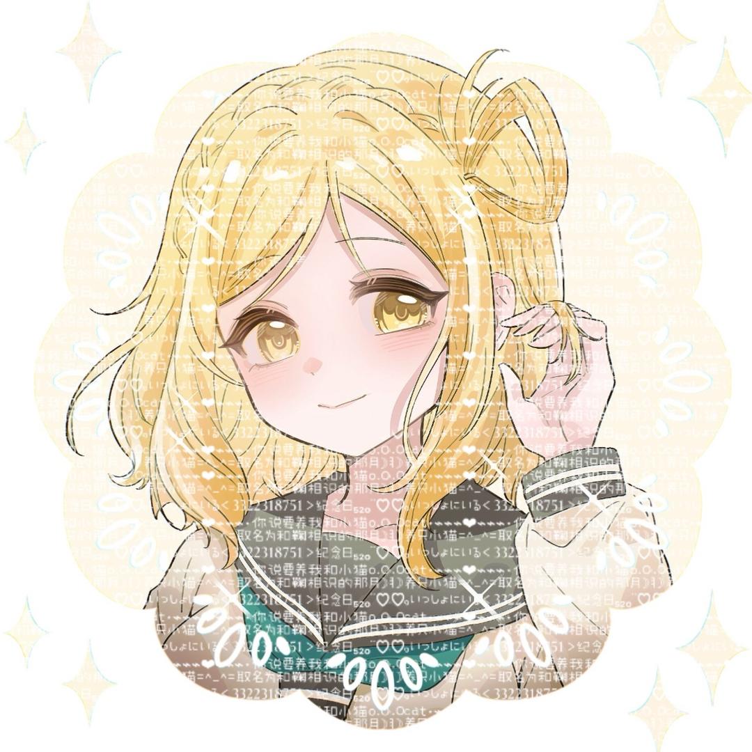 对我而言可爱的她