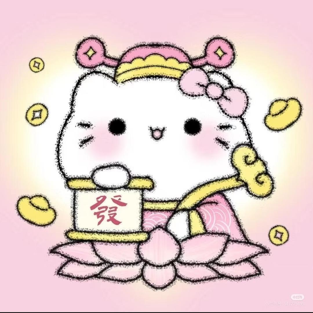 雯雯🍒