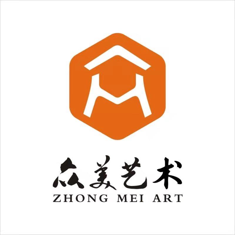 众美艺术