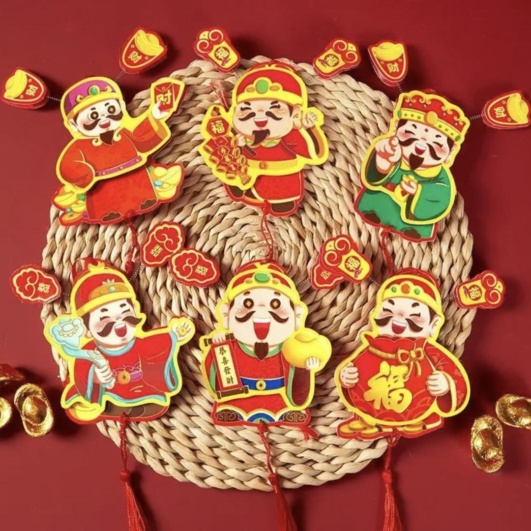 年年红好货的头像