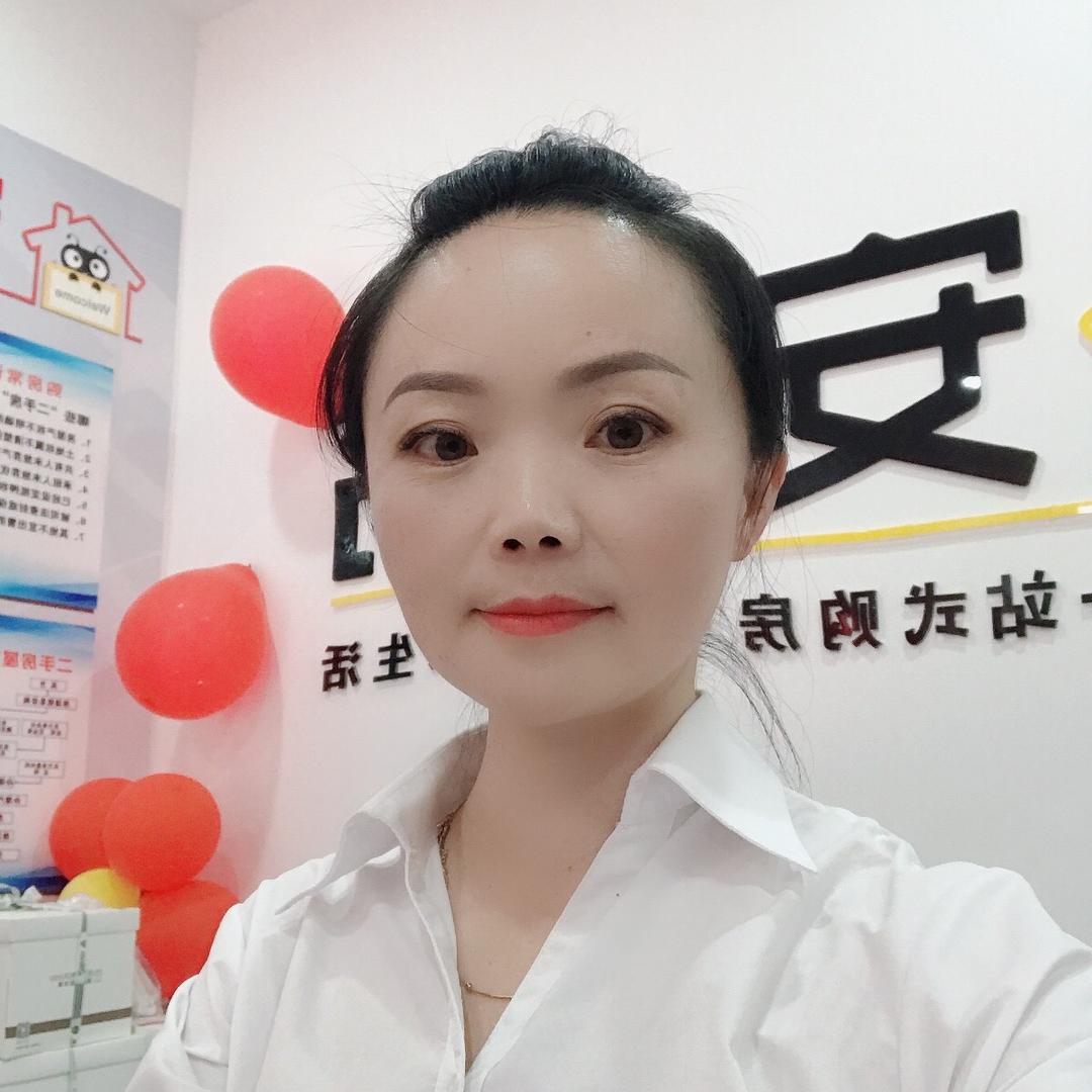 小彭-安乐窝房产