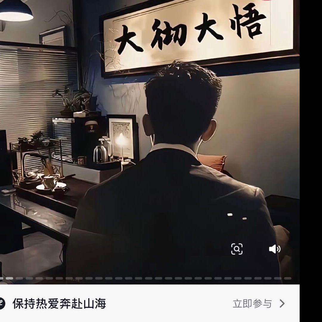 爱吃虾皇饺的胖丫头像