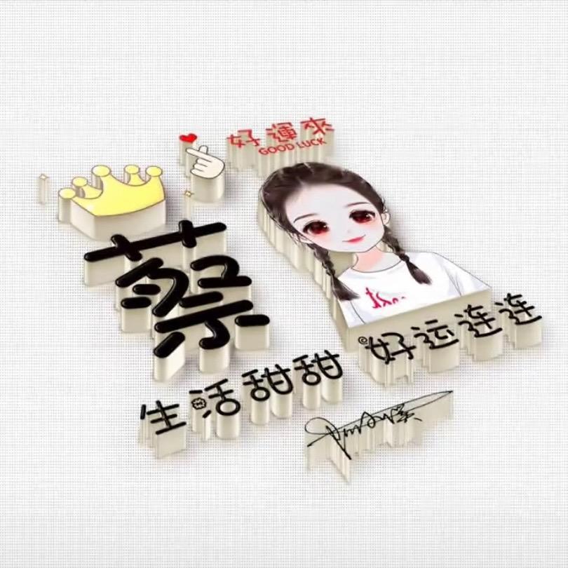 ℳღ归零᭄²º²²ꦿ࿐