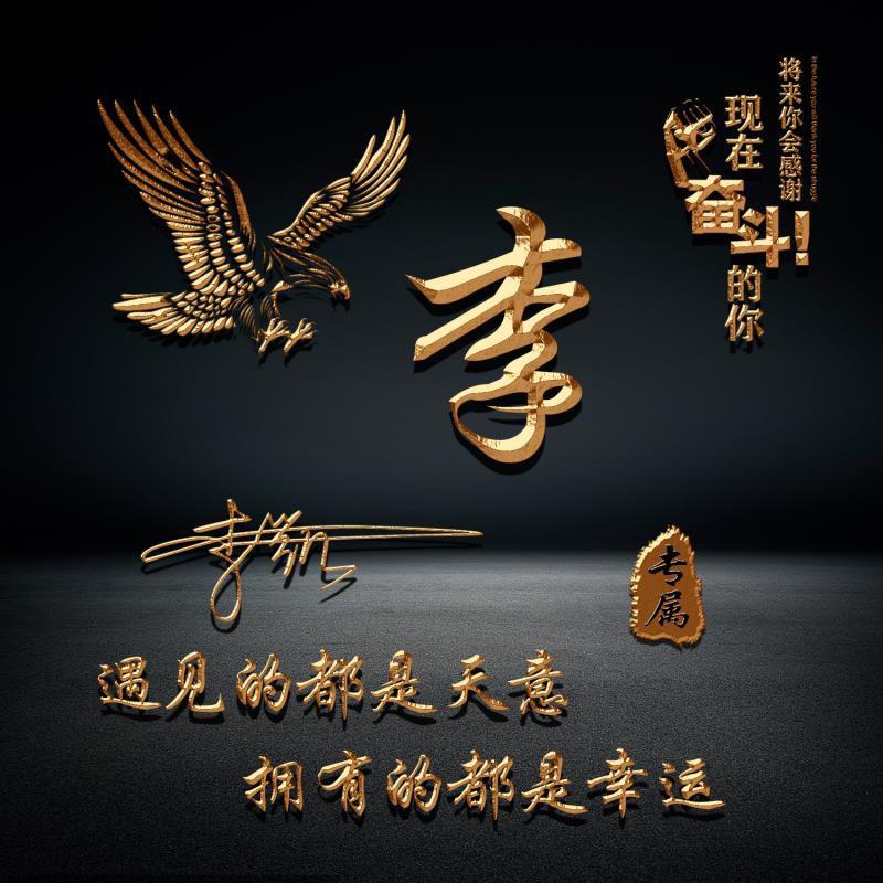 齐河县仟味一鼎自助火锅店