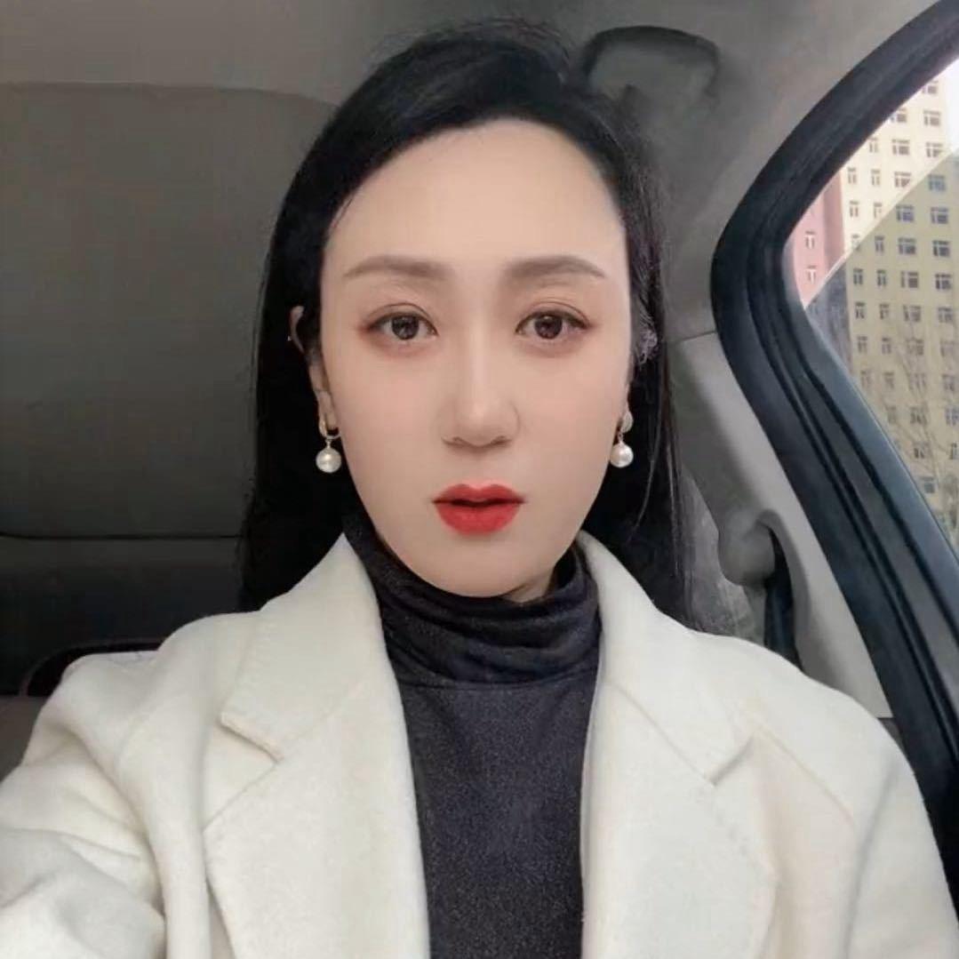 จุ๊บ留八亿