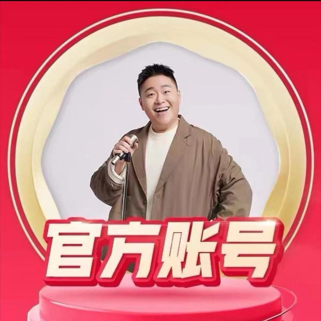 郝邵文小卖部