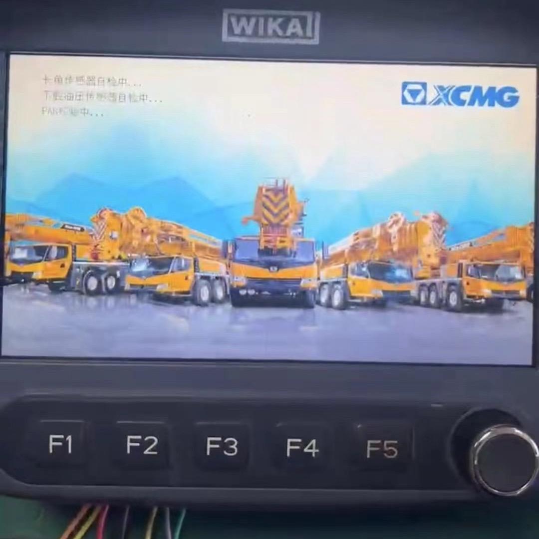 徐工中联三一电脑配件