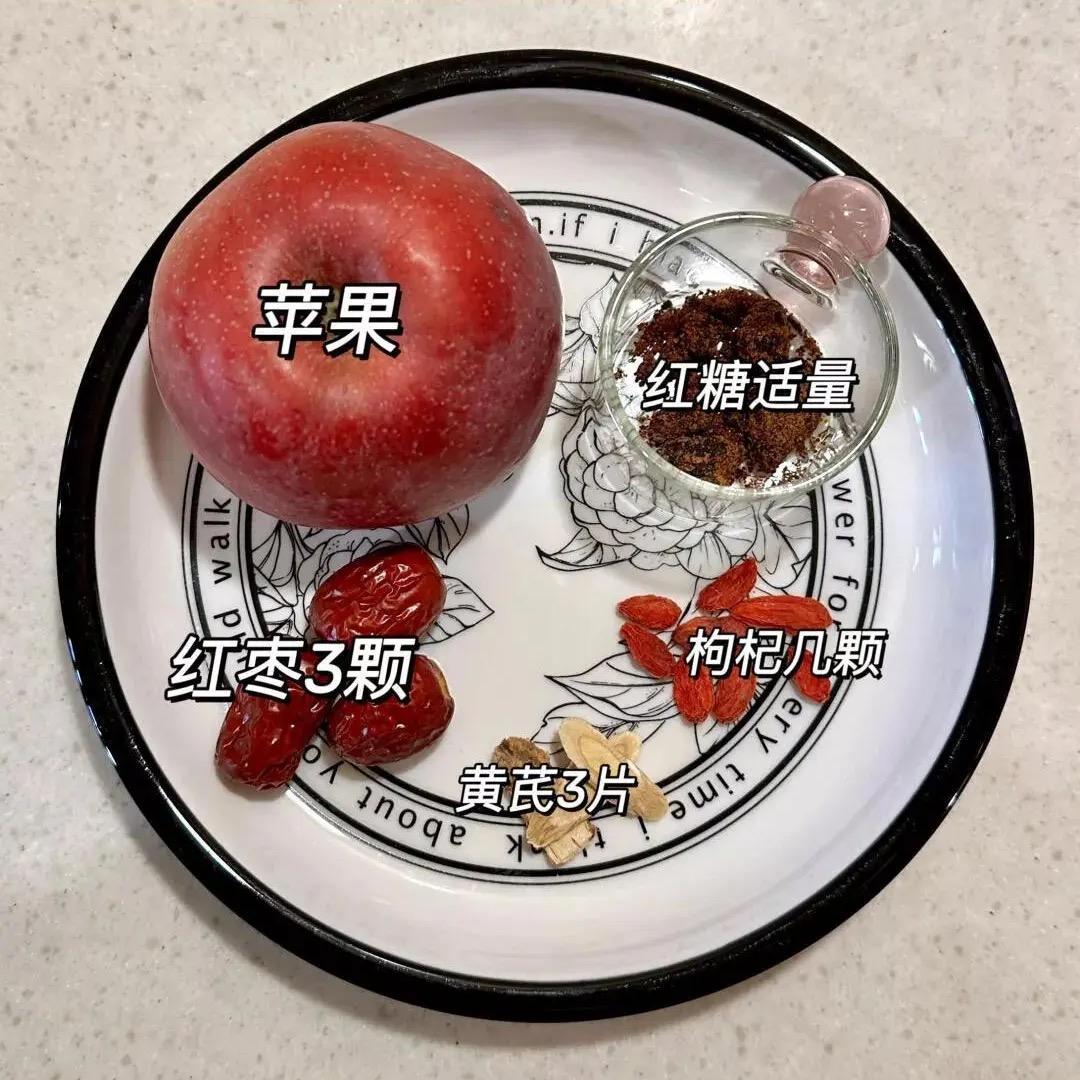 累了