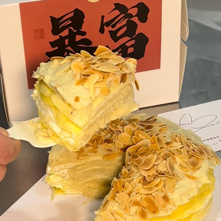 榴莲满满总部