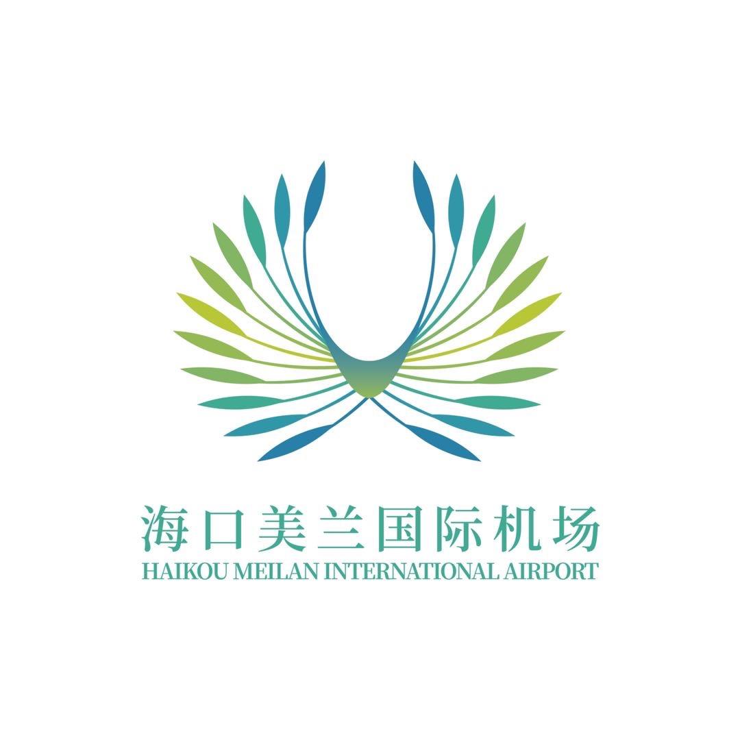 海口美兰国际机场