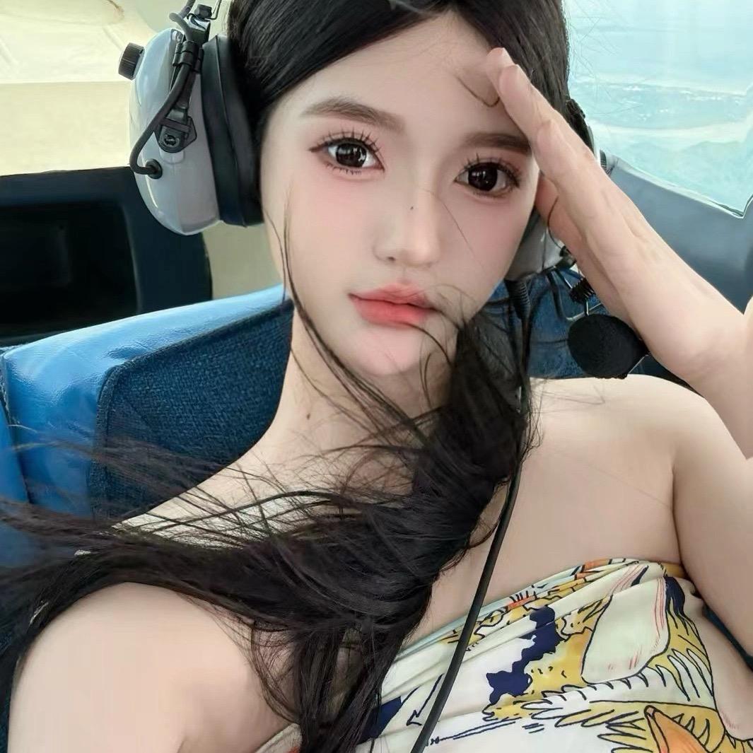 Rosie