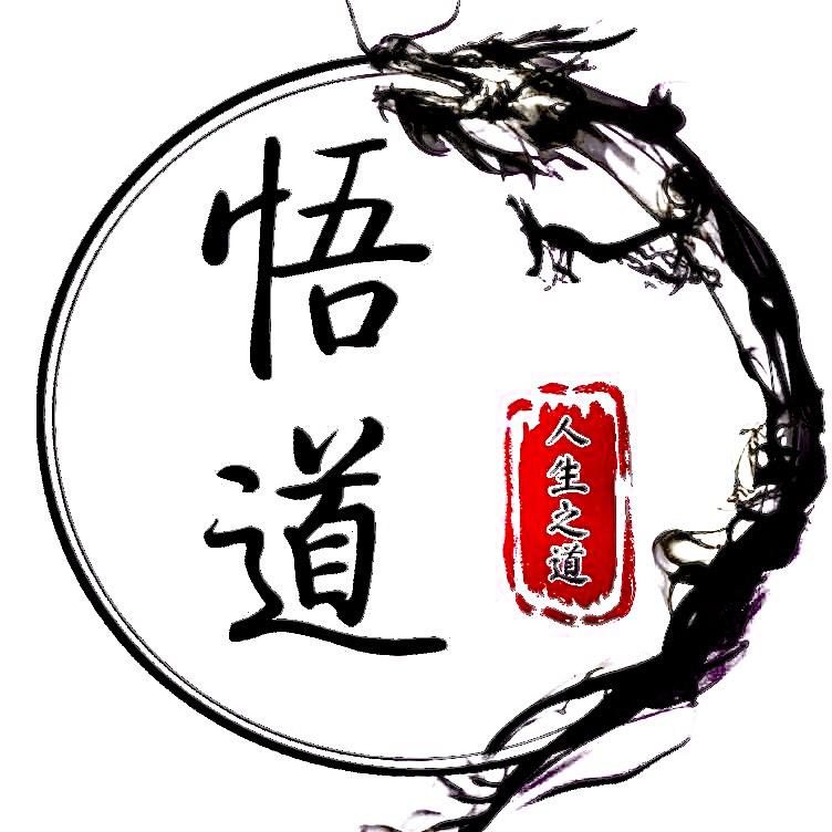 假 如_