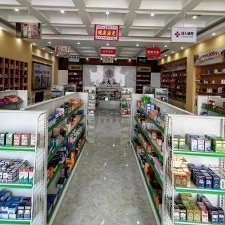 港葯直播间（室腻）