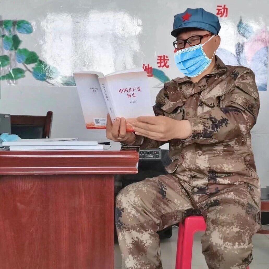 吃瓜群众