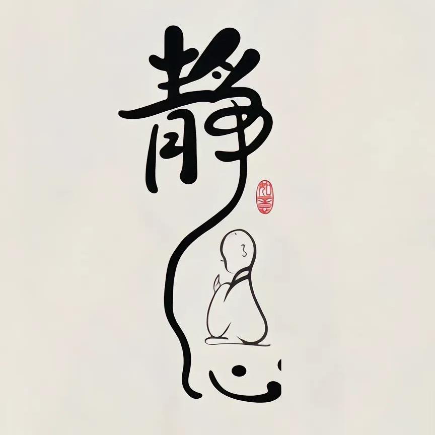 王小天