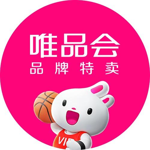 唯品会官方旗舰店运动户外