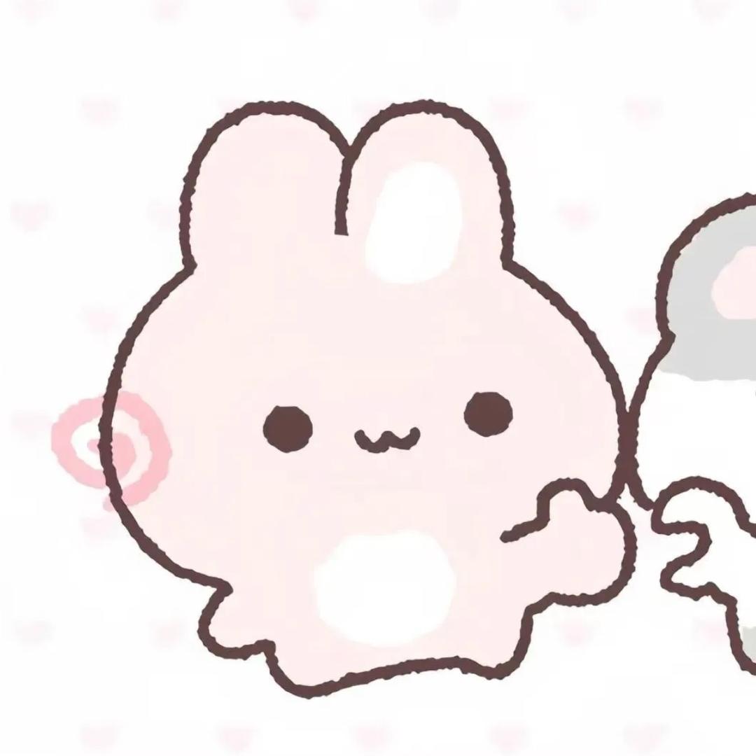 底牌