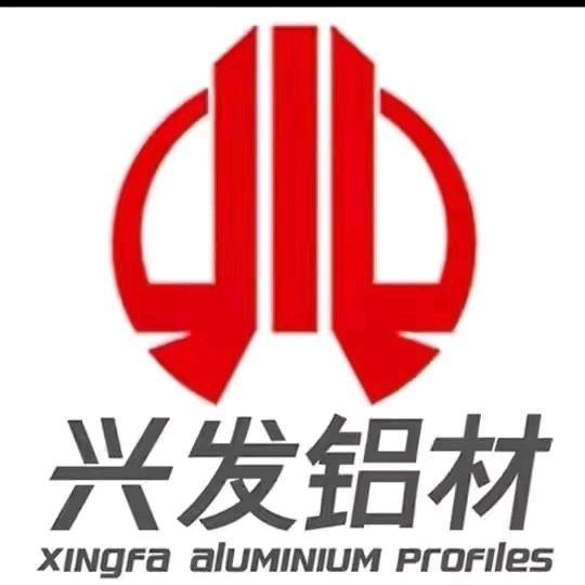 广东兴发断桥铝门窗超级工厂