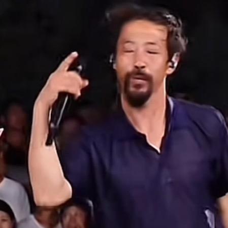 大洋芋