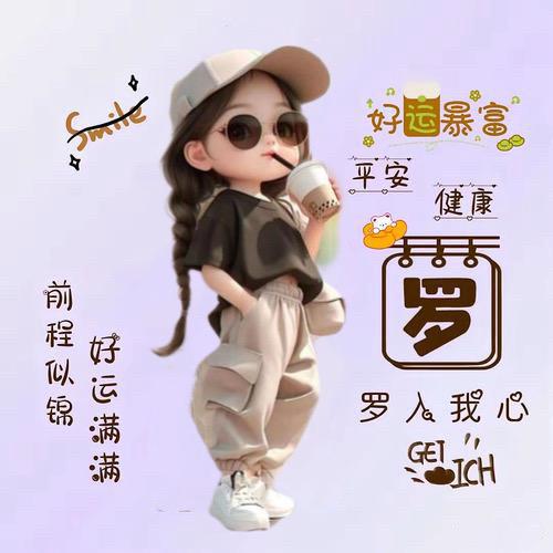 鑫享甄选