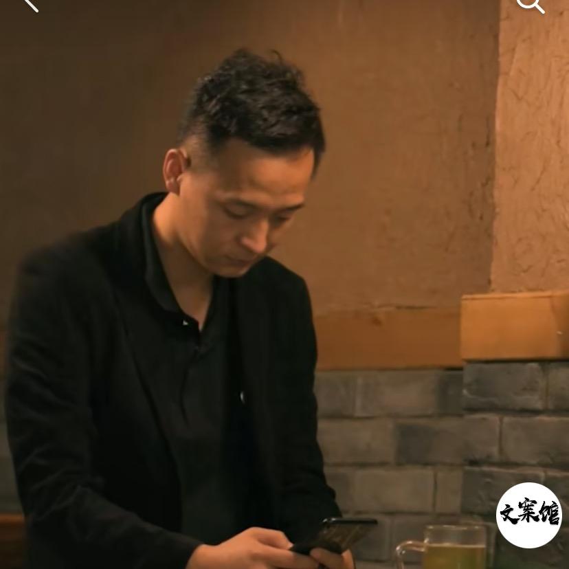 唐先生