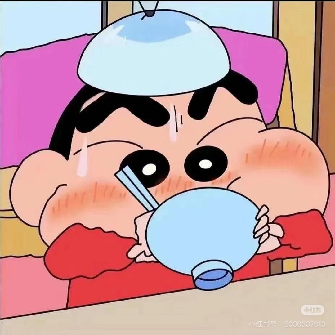 小诗不是涵