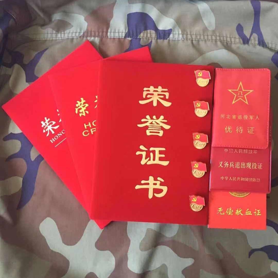 杨班长🇨🇳