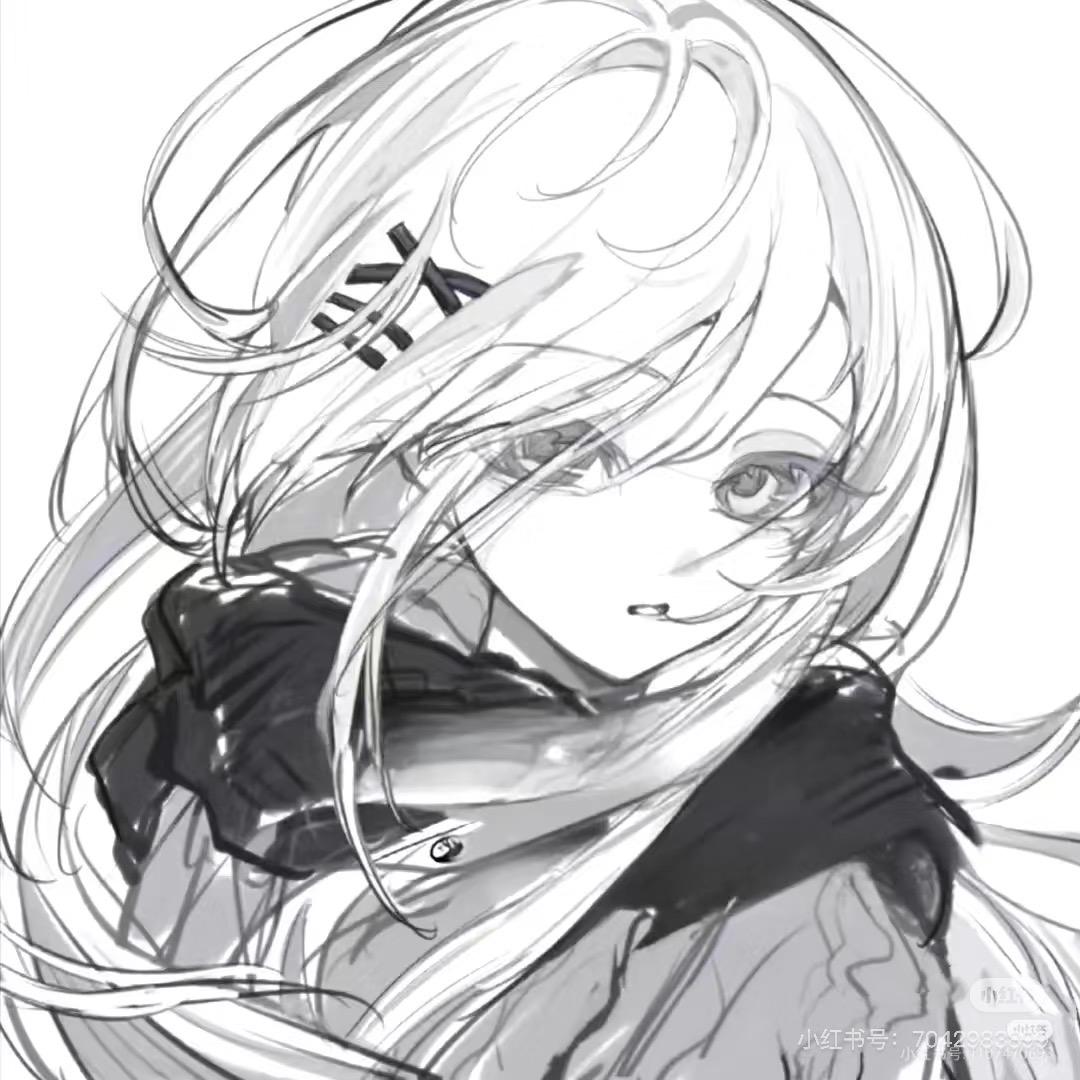 礼