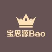 宝思源大码孕产工厂店