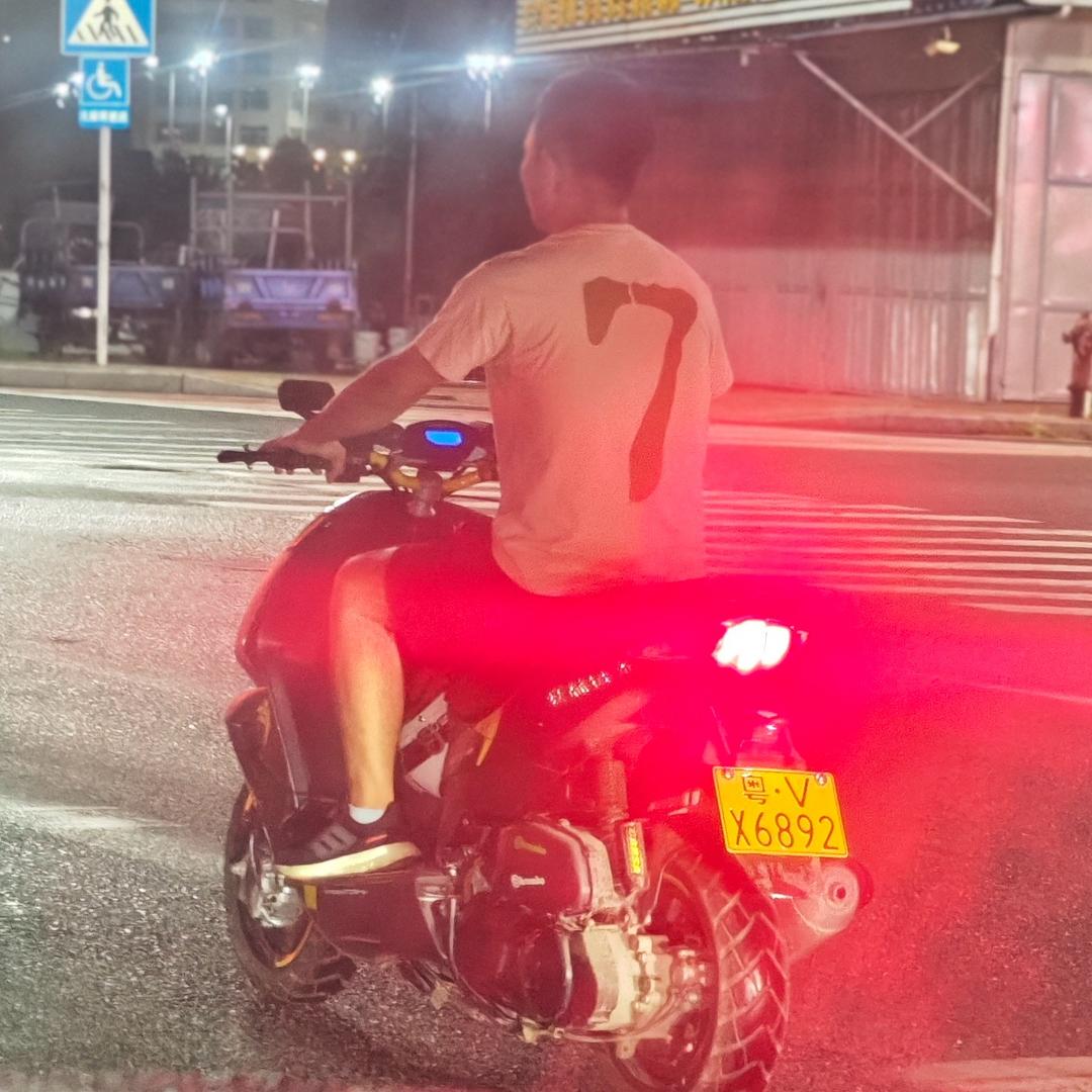 有趣的灵魂