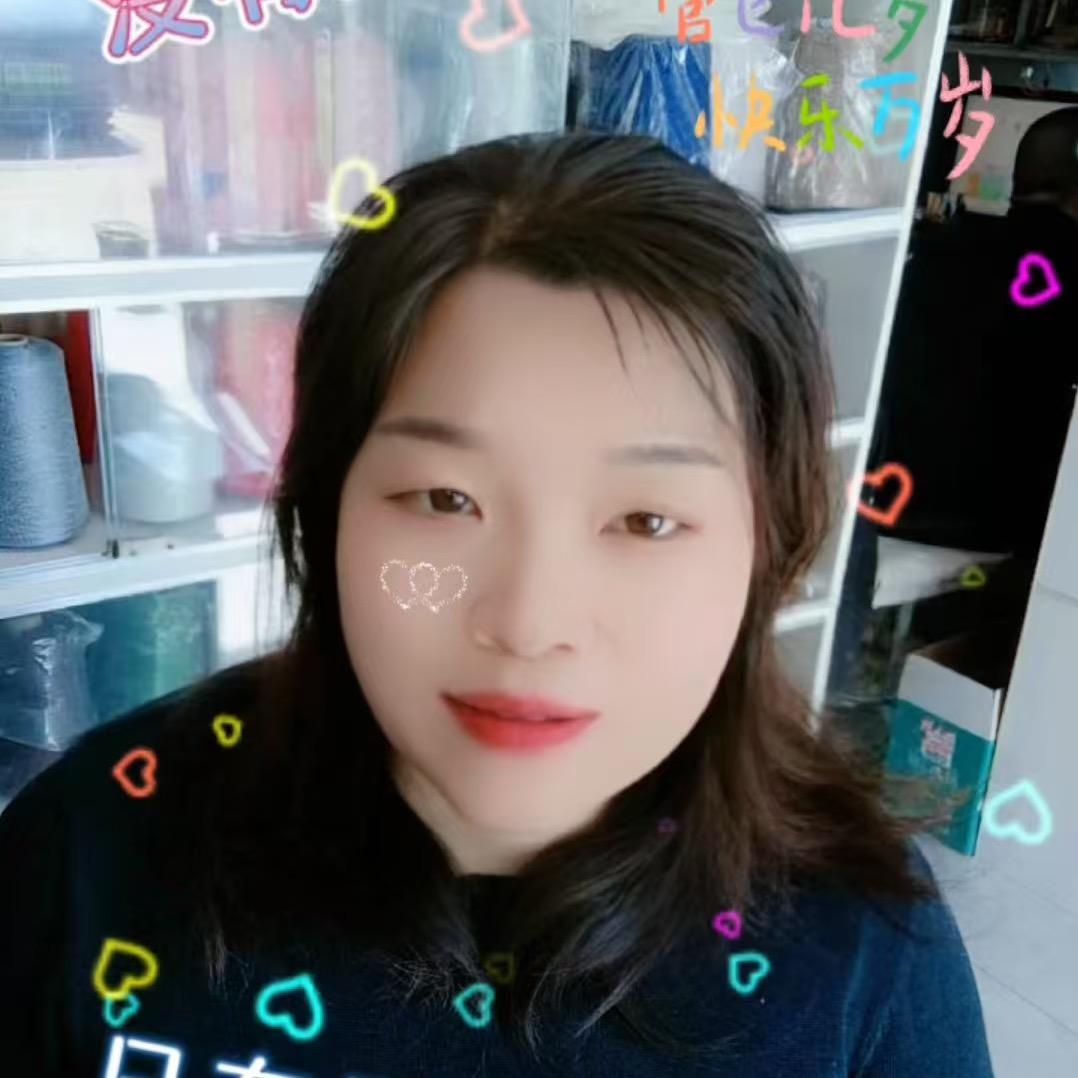 小冯羊绒店