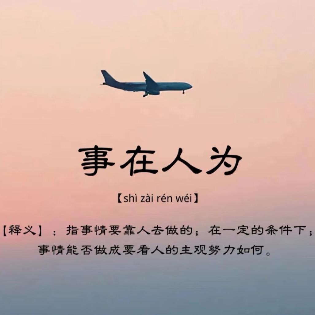 鹿小喵的日常