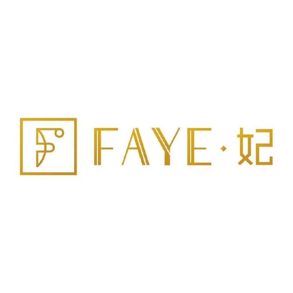FAYE妃女装总部妃妃