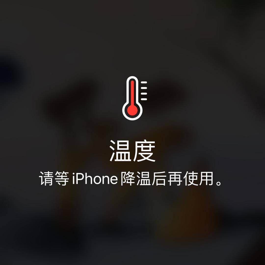 抖音你好