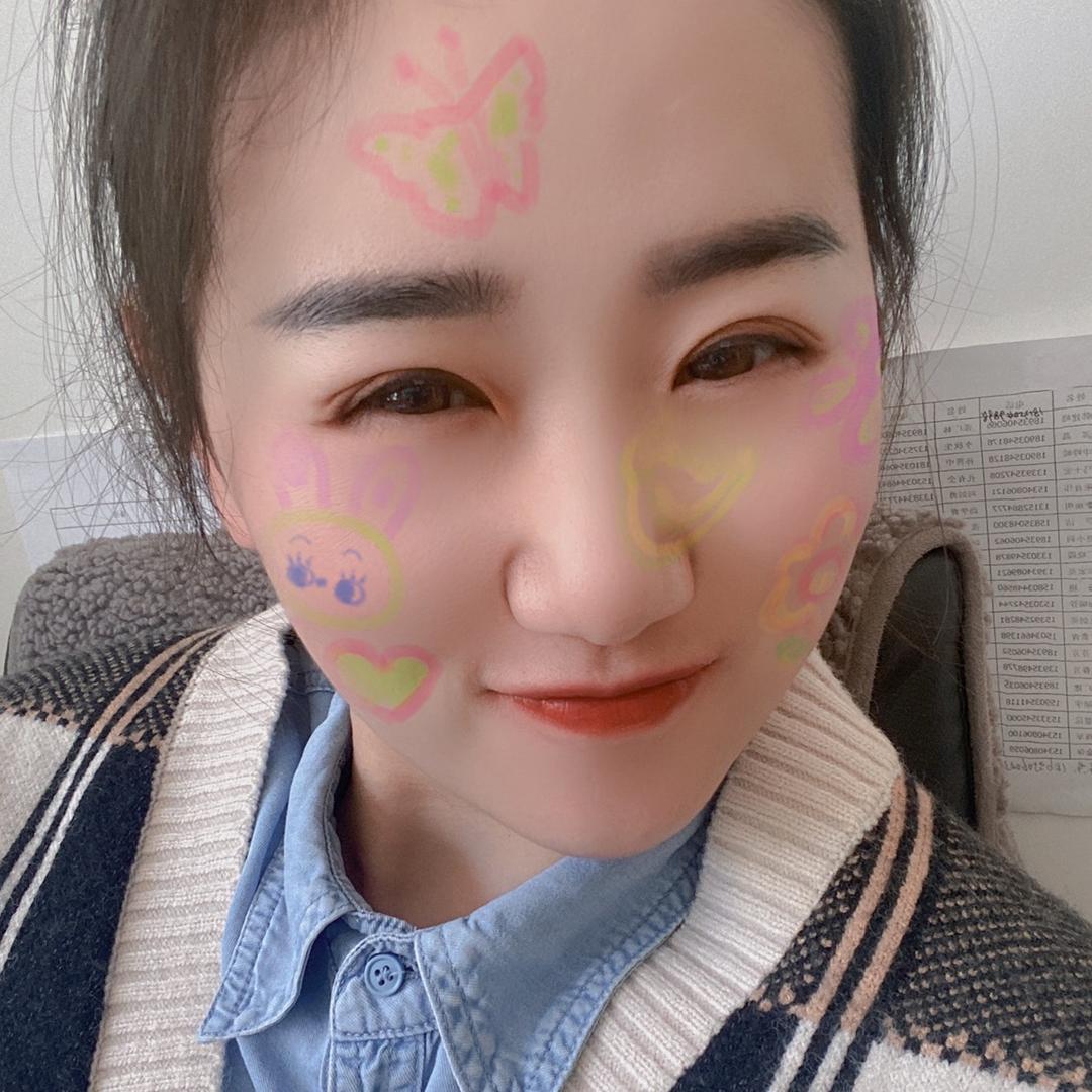 橘子🍊
